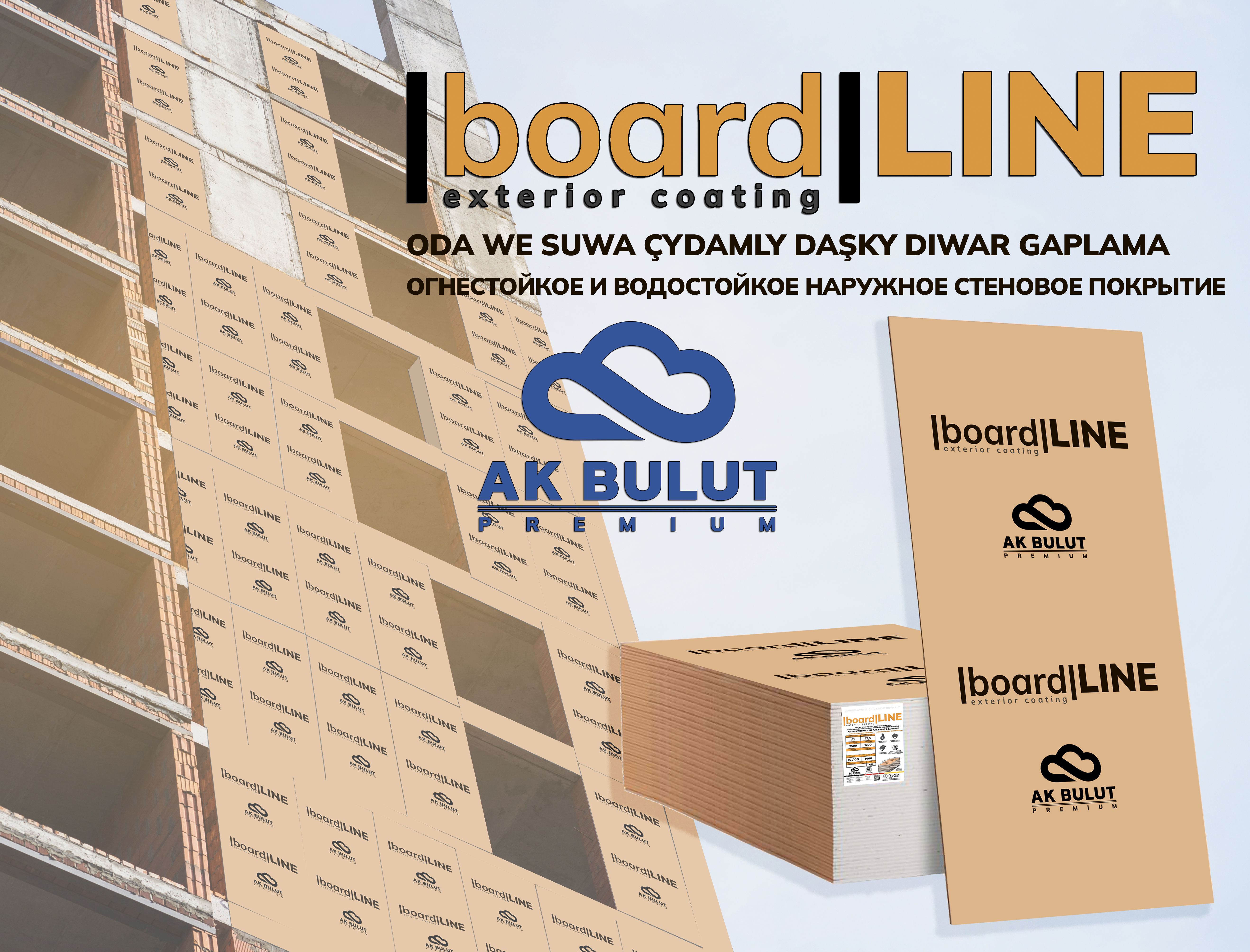 BoardLine modern building